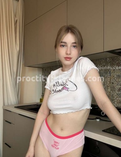 Вика мне 22, Г. Клин