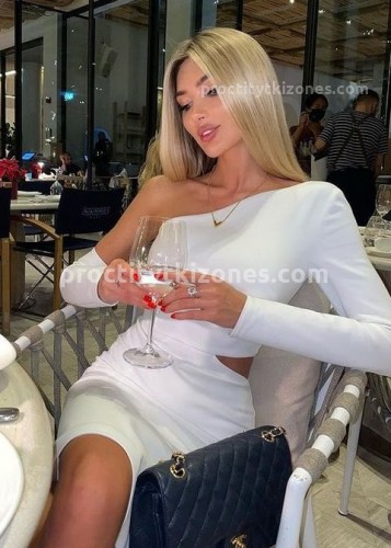 Лина, Г. Клин