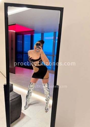 Марина, Г. Клин