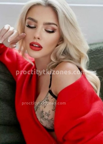 Натали, Г. Клин