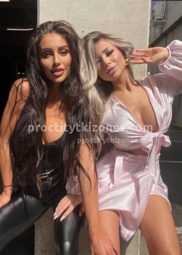 Юля, Г. Клин